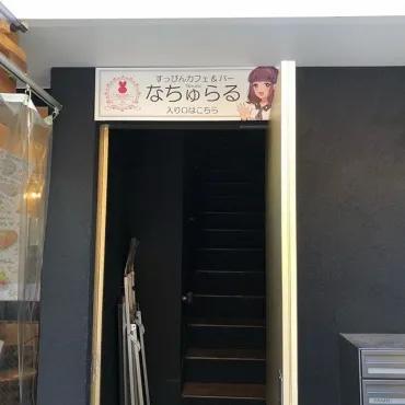image 48469