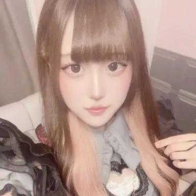 せの