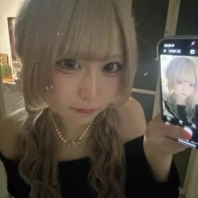 ぉゅ