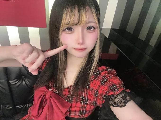 せな