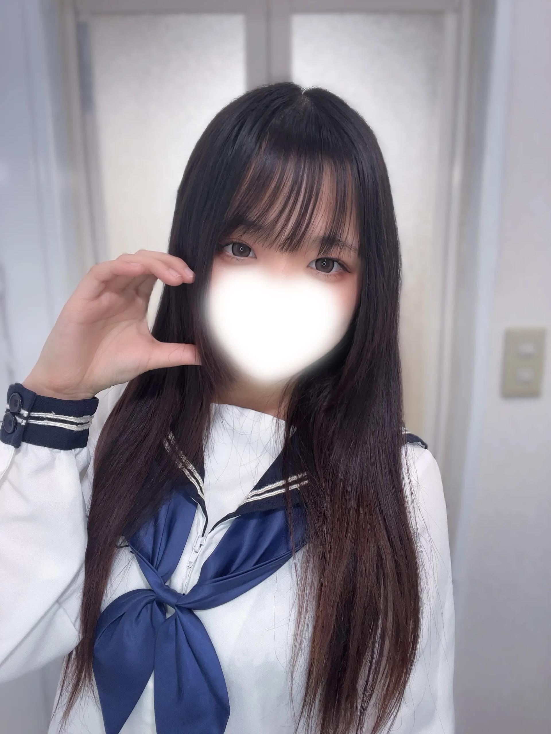 さら