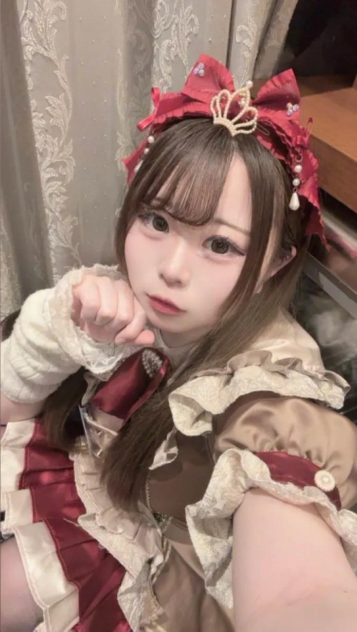 みる