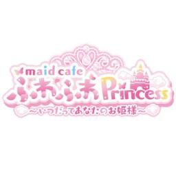 店舗画像