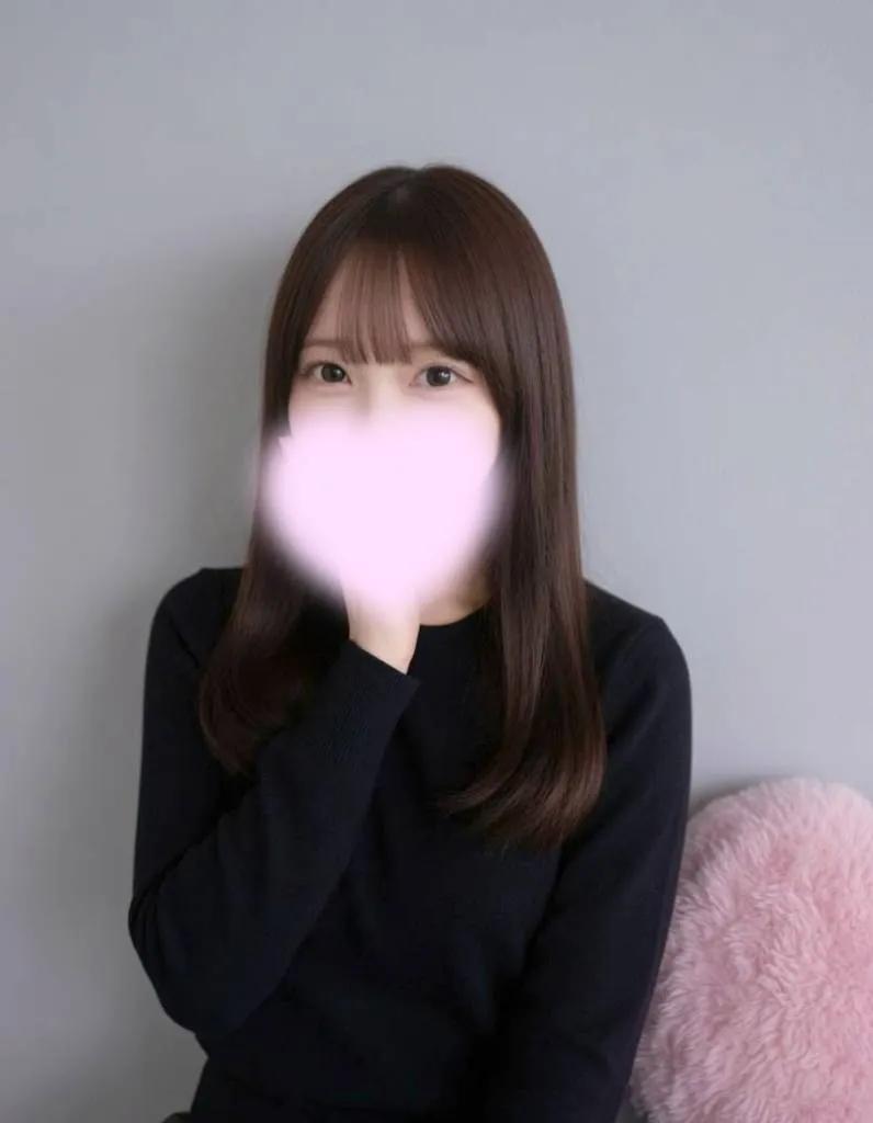 すず