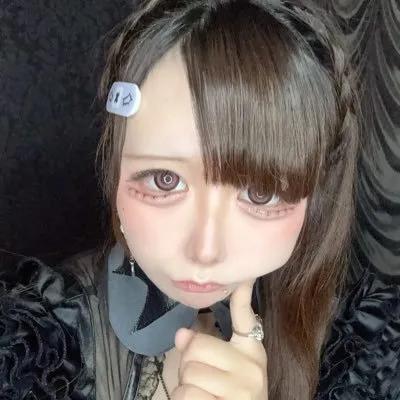 純真