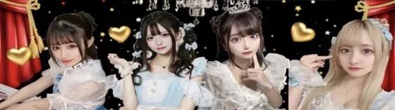 ロイヤルプリンセス-ロイプリ池袋-の店舗画像