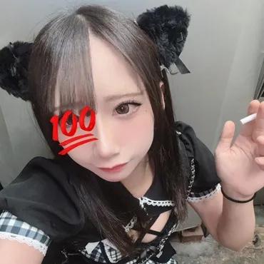 おと