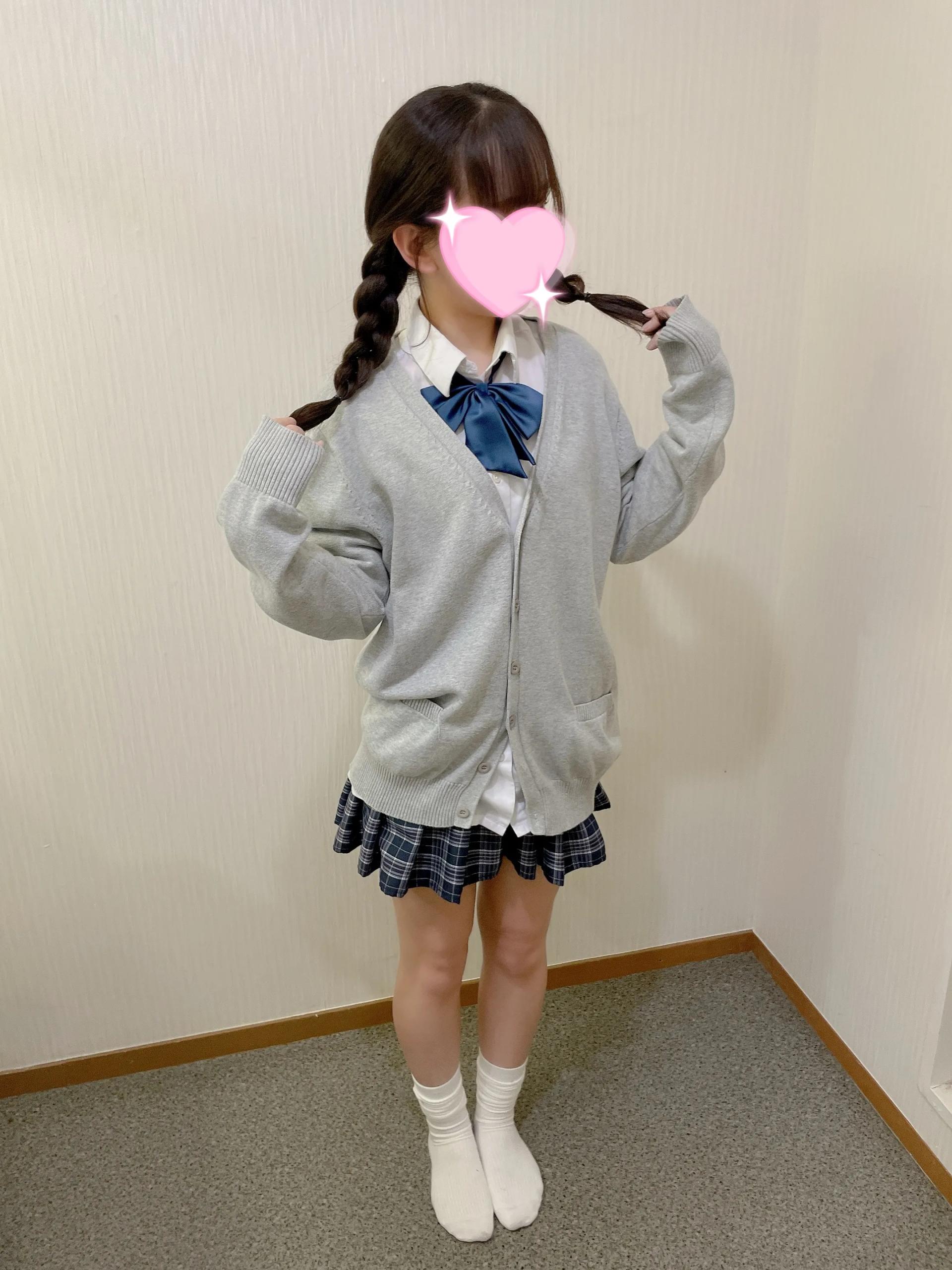 かなた