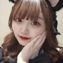 ねむ