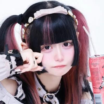 れむ