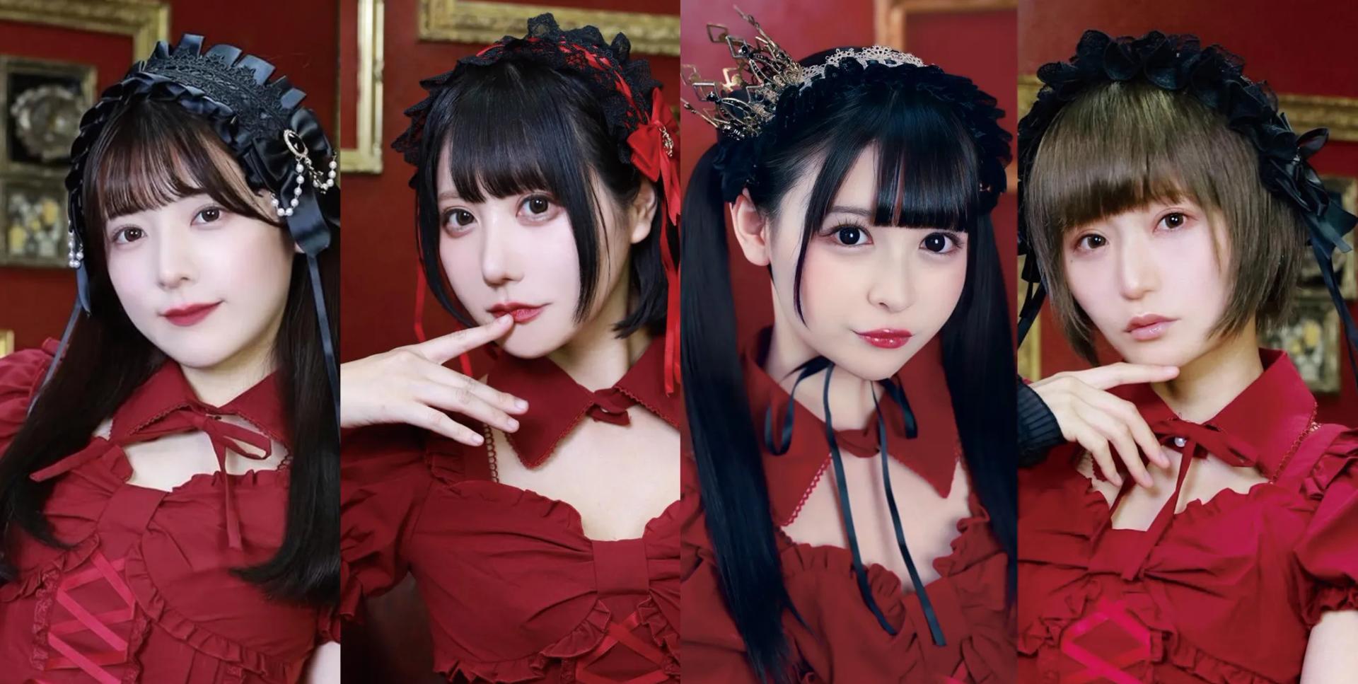 Dolly my Maiden-ドーリーマイメイデン-の店舗画像