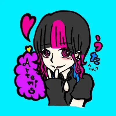 うた