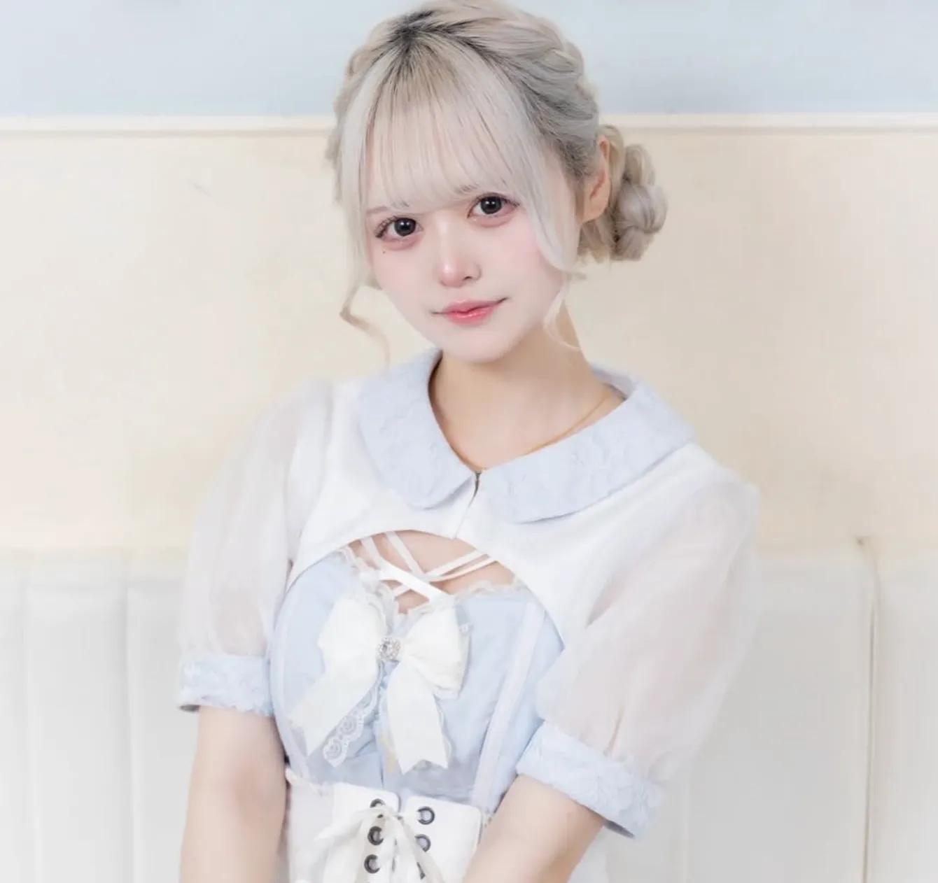 るな