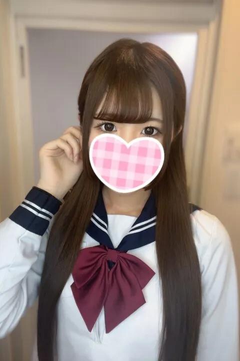 るん