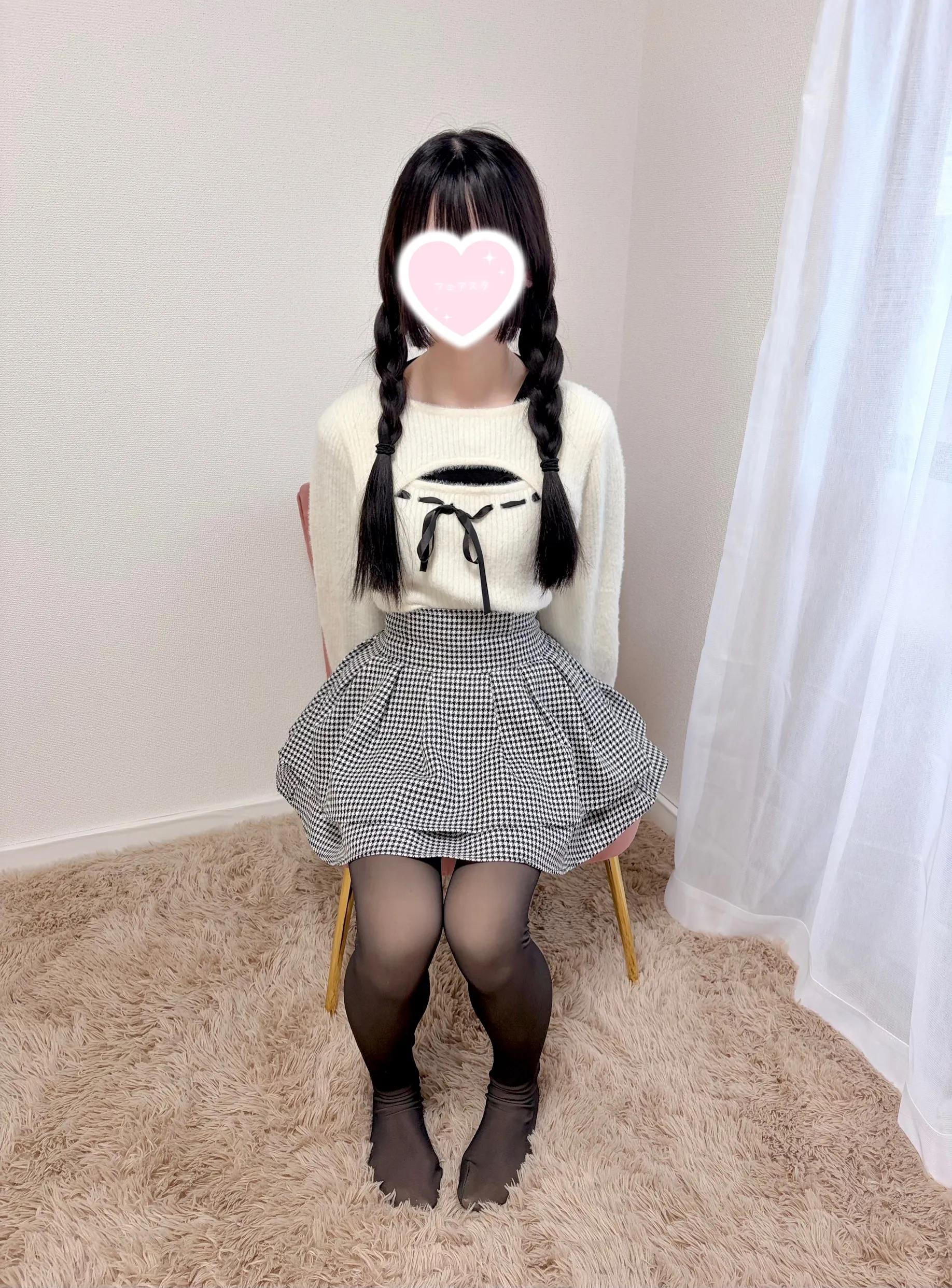 なのか