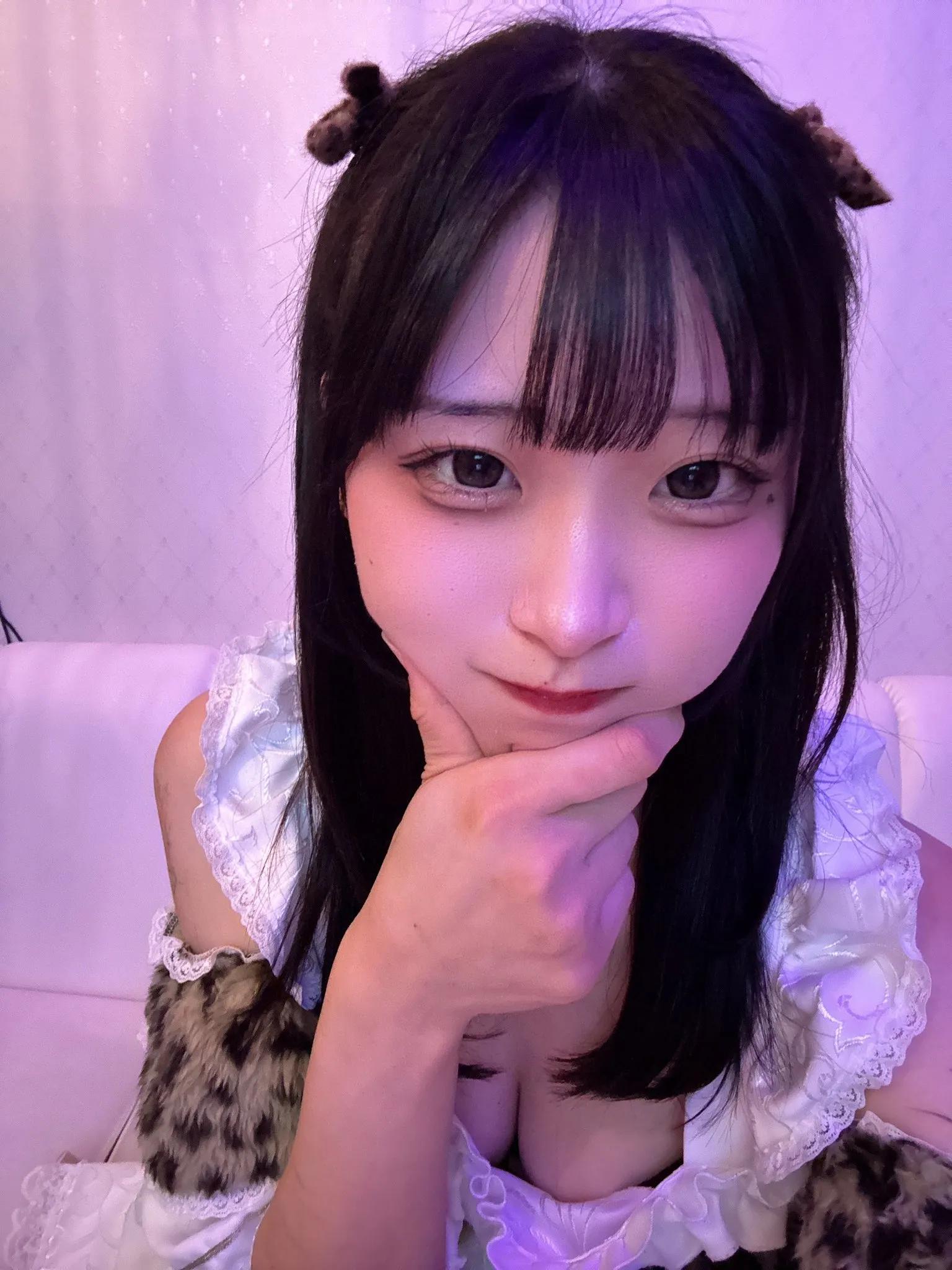 にあ