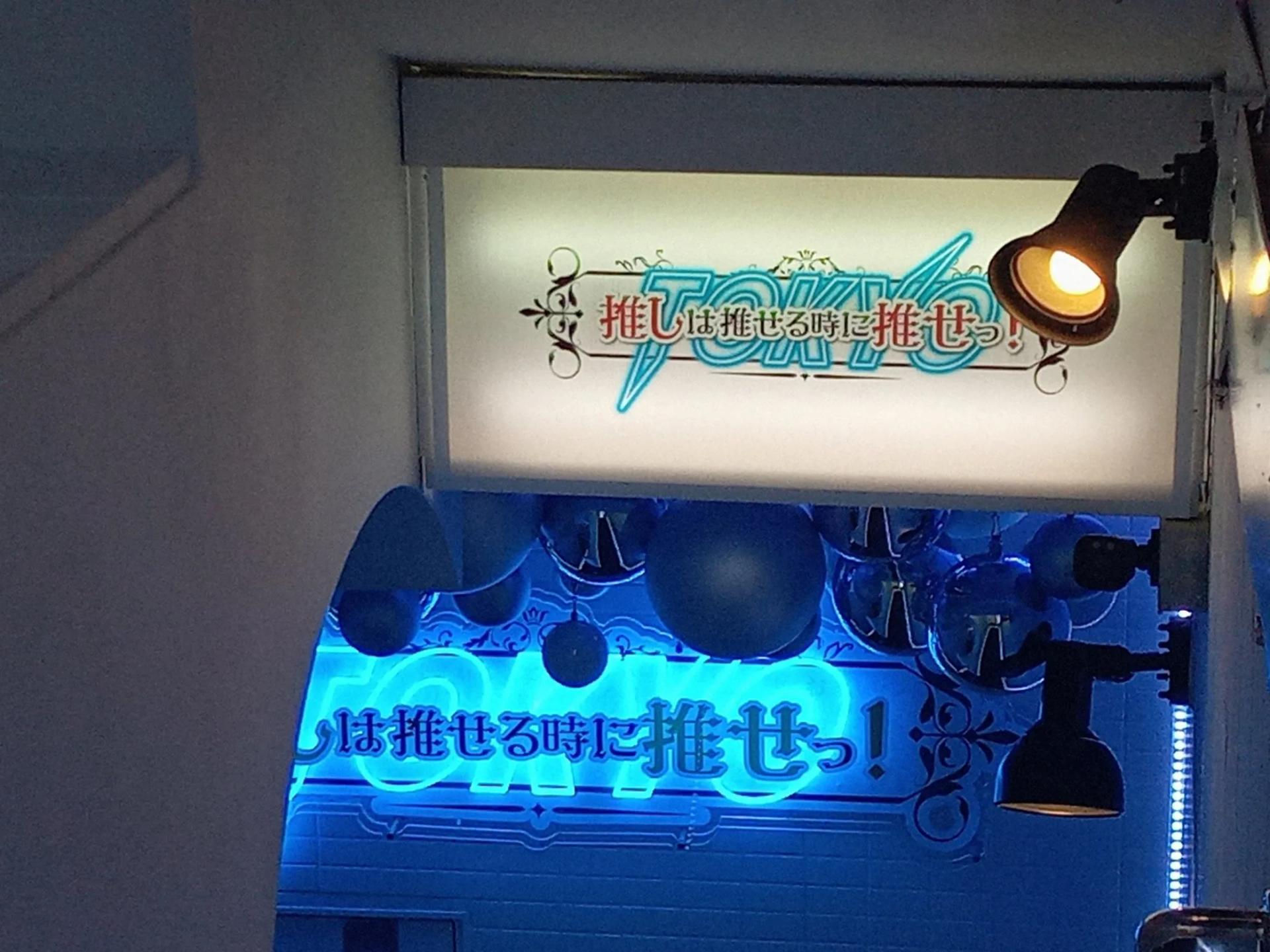image 174808