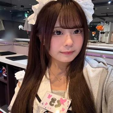 くろ