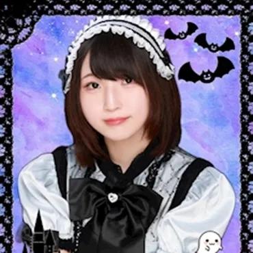 さく