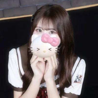 みゆ