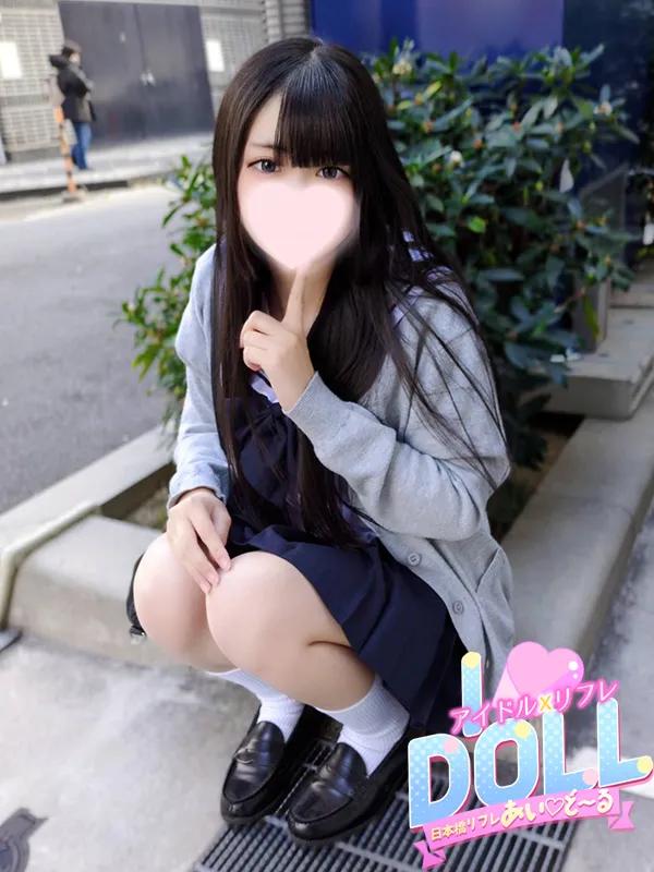 にの