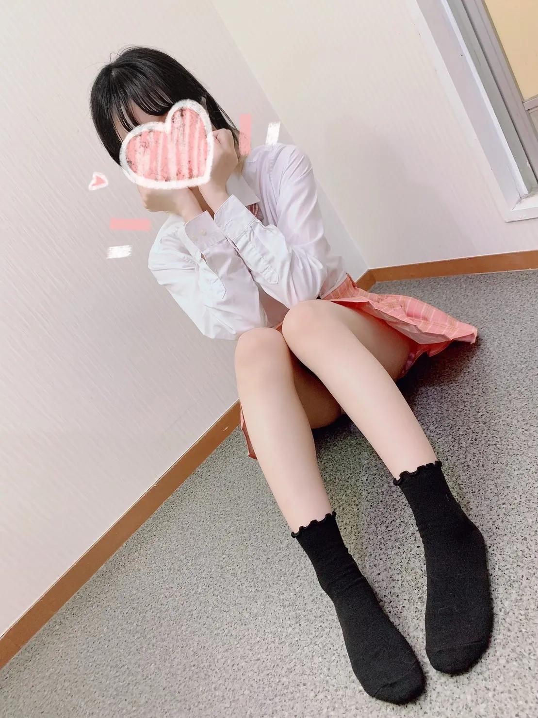 みなる