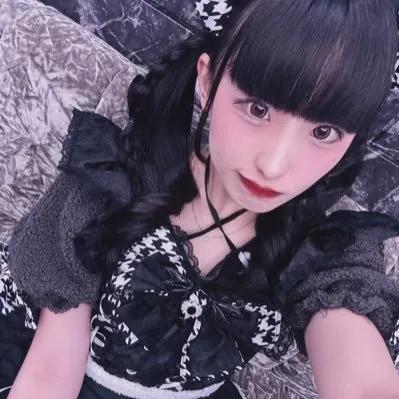 あみ