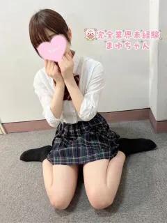 まゆ