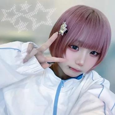 すいの写真