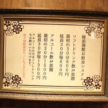 image 23655