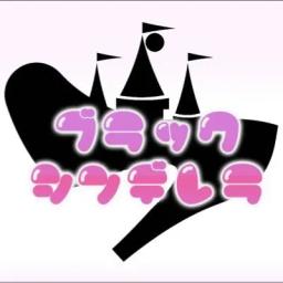 店舗画像