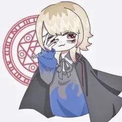 ユト