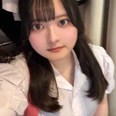 るな