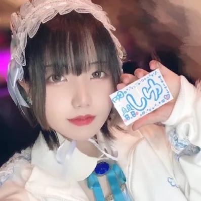 しゆ