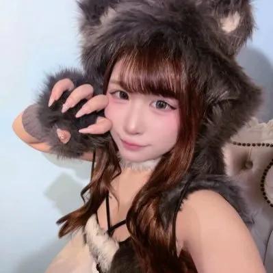 かいな