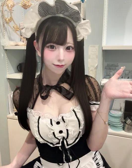 うる