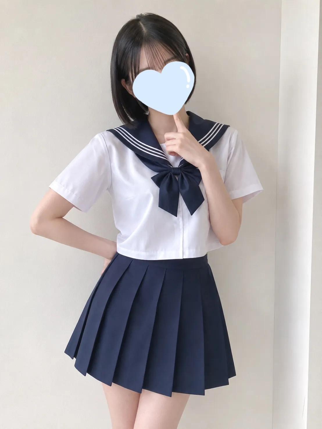 かな