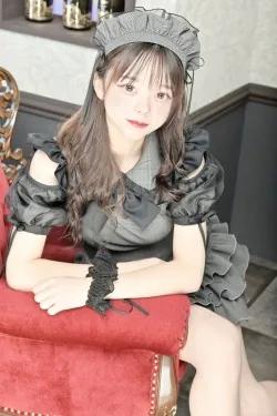 らん