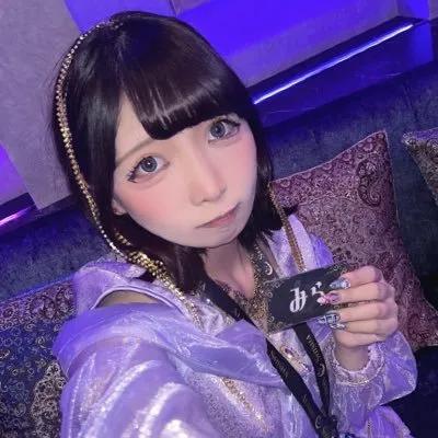 みらの写真