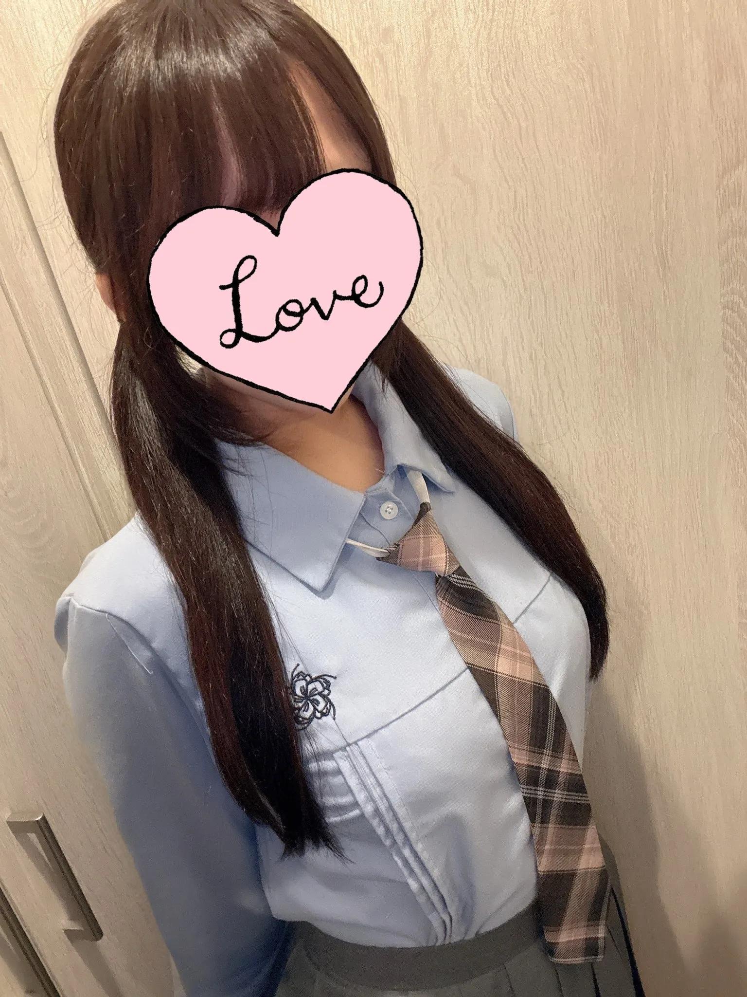 なの