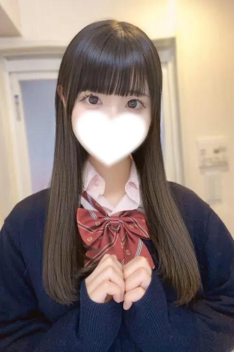 いろは