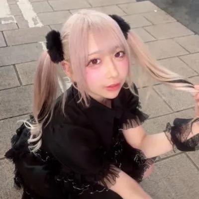 せな