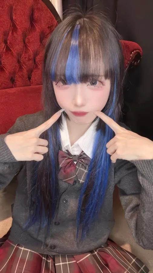 あの