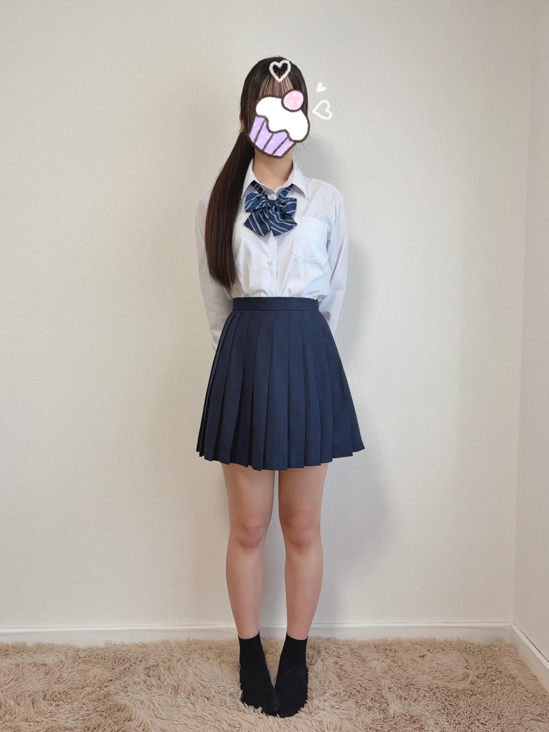 にこ