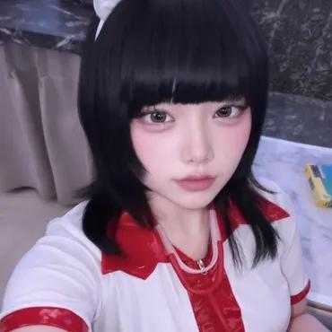 いおり