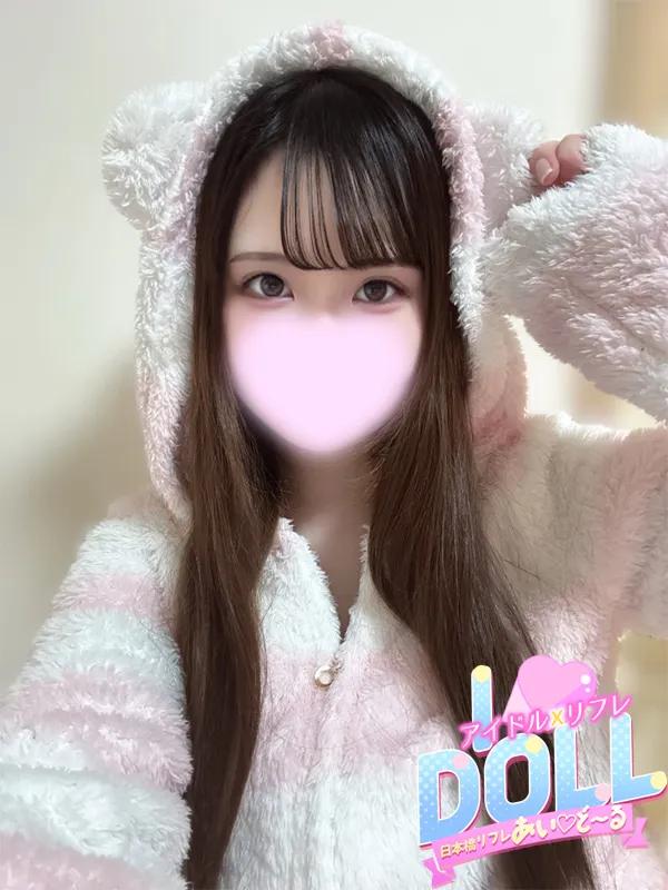 るか