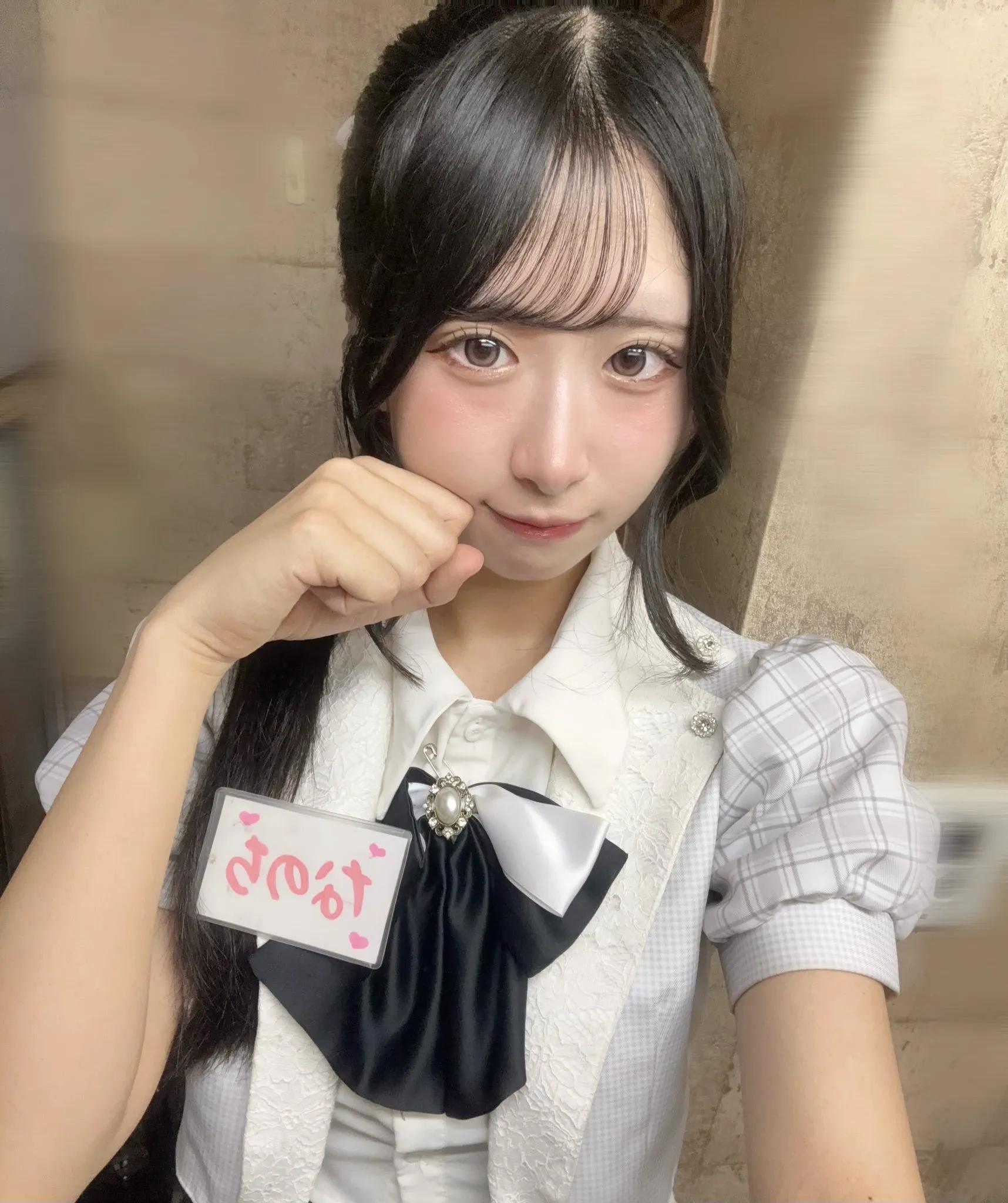 なのち