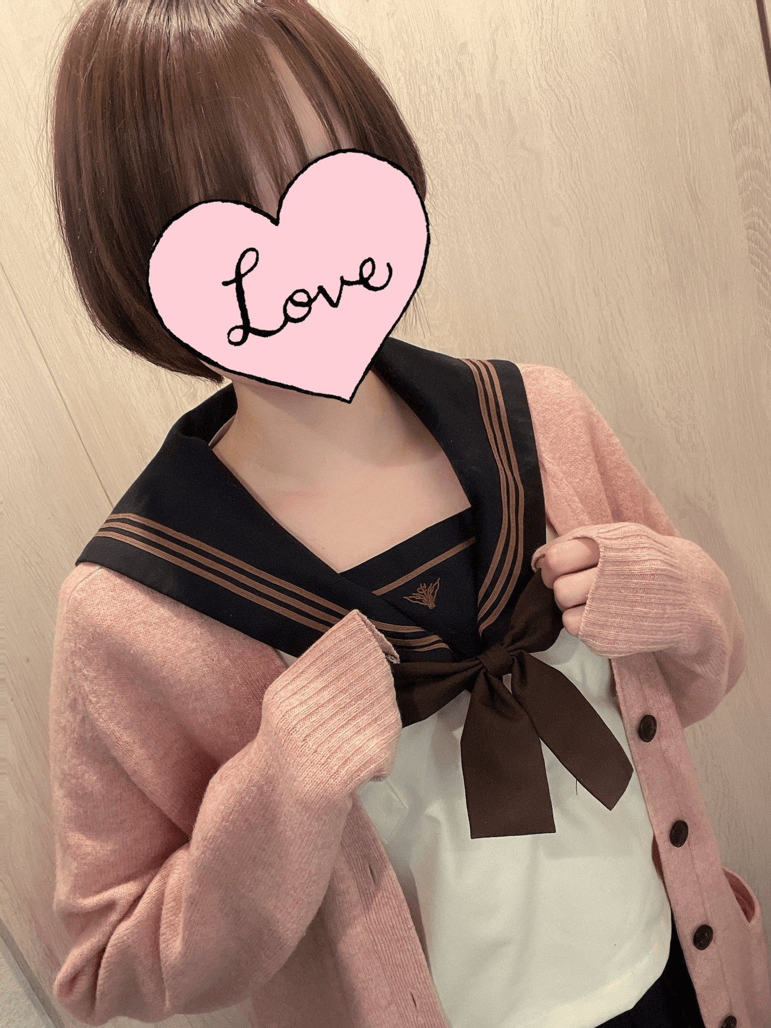 あの