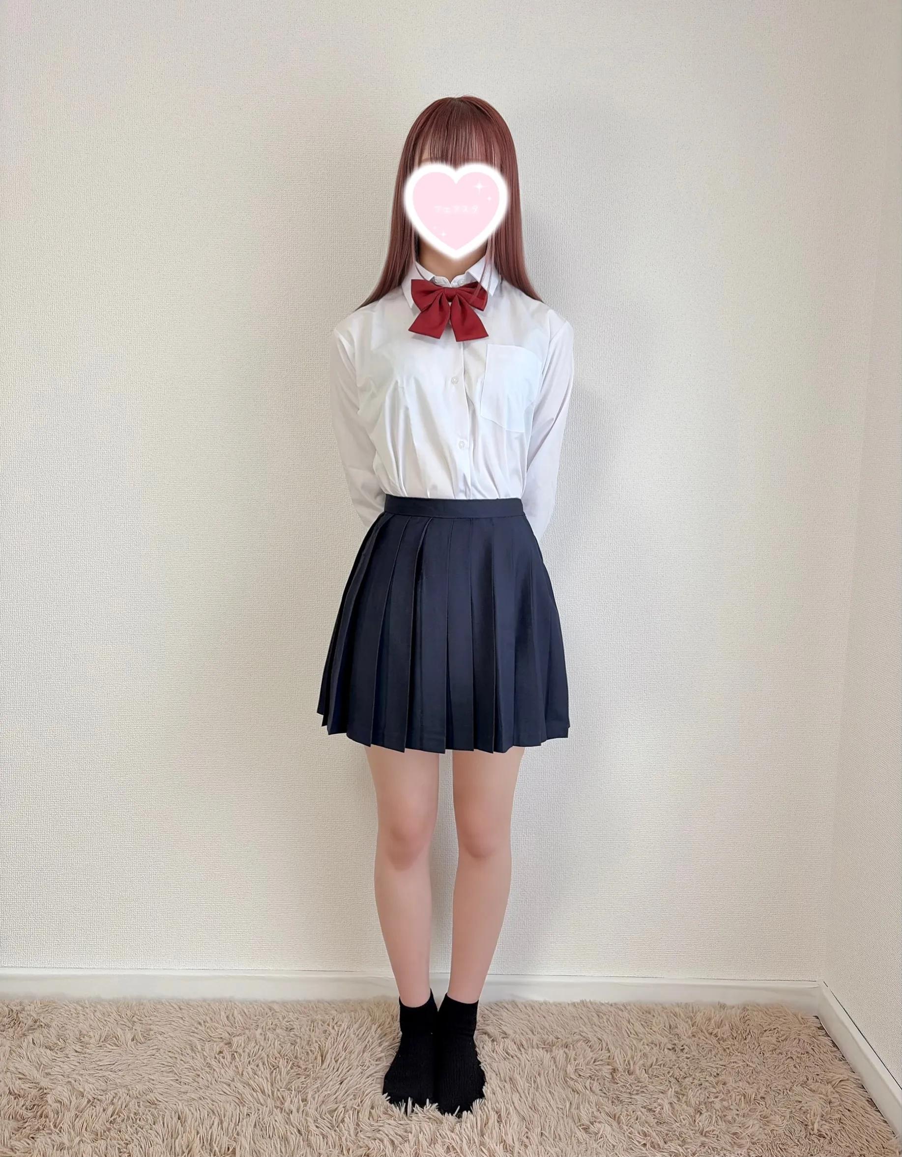るり