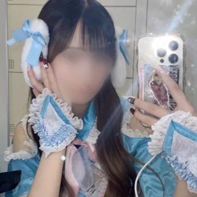 みらい